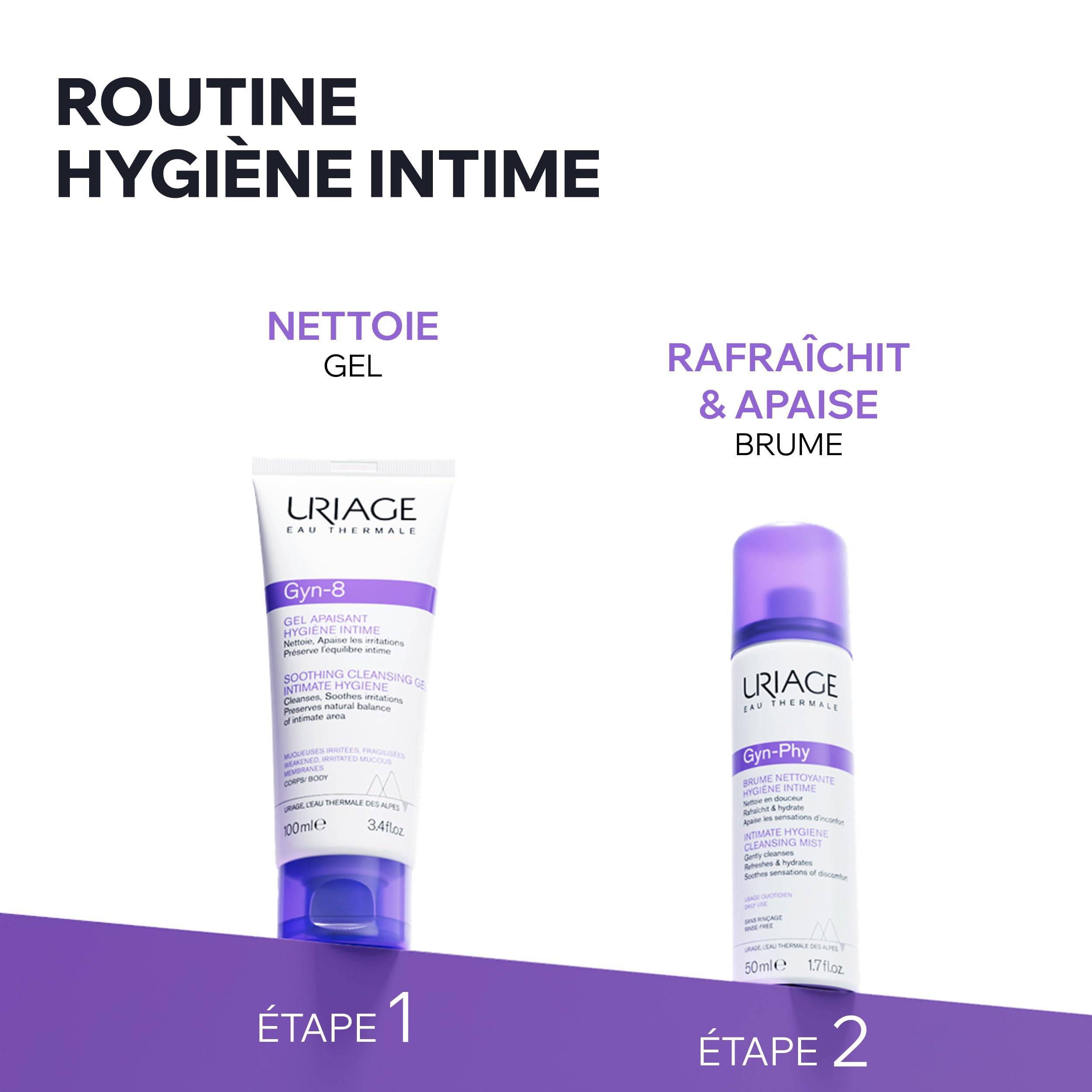 uriage-gyn-8-gel-nettoyant-intime-apaisant-100ml image 6