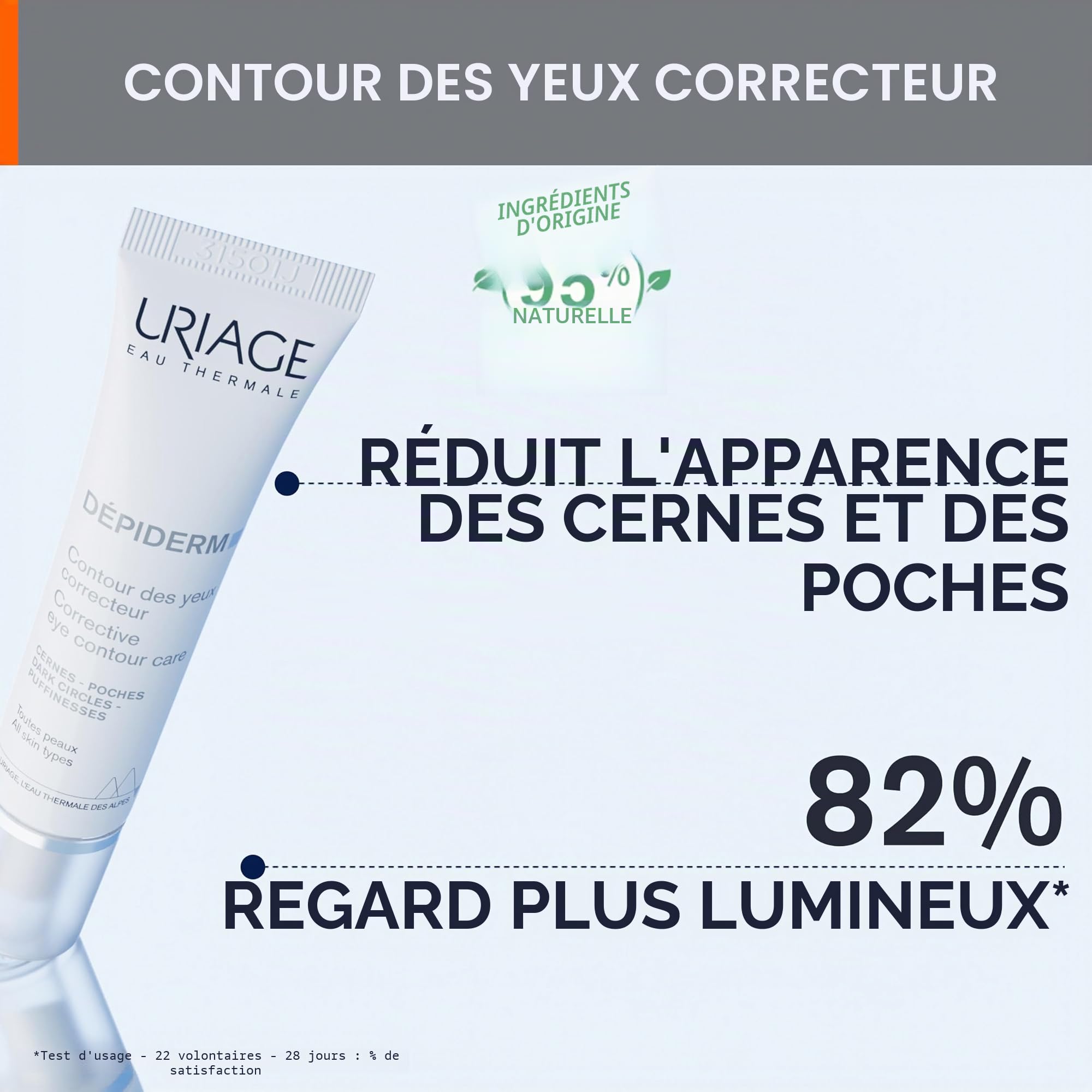 uriage-d-piderm-contour-des-yeux-correcteur-15-ml image 4