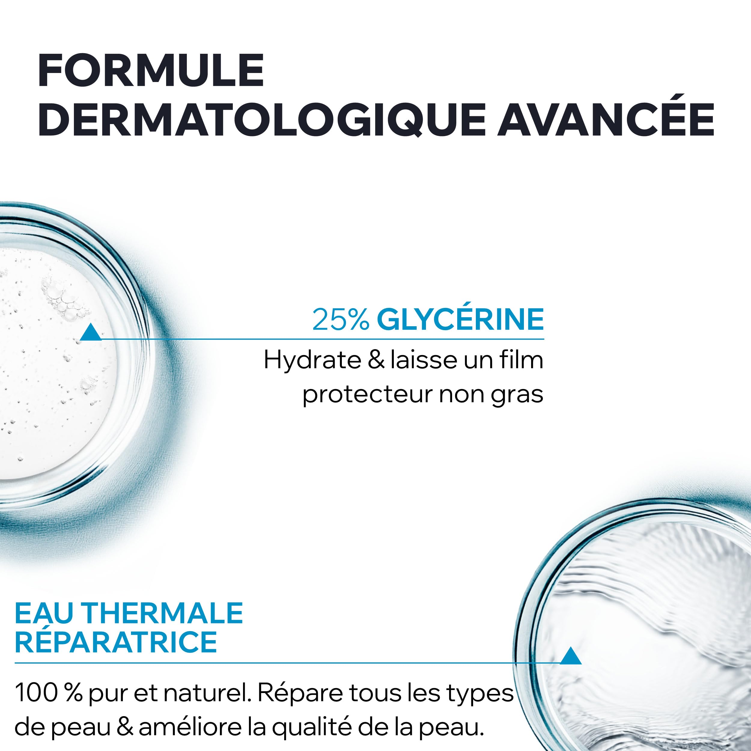 uriage-huile-de-douche-lavante-500ml image 4